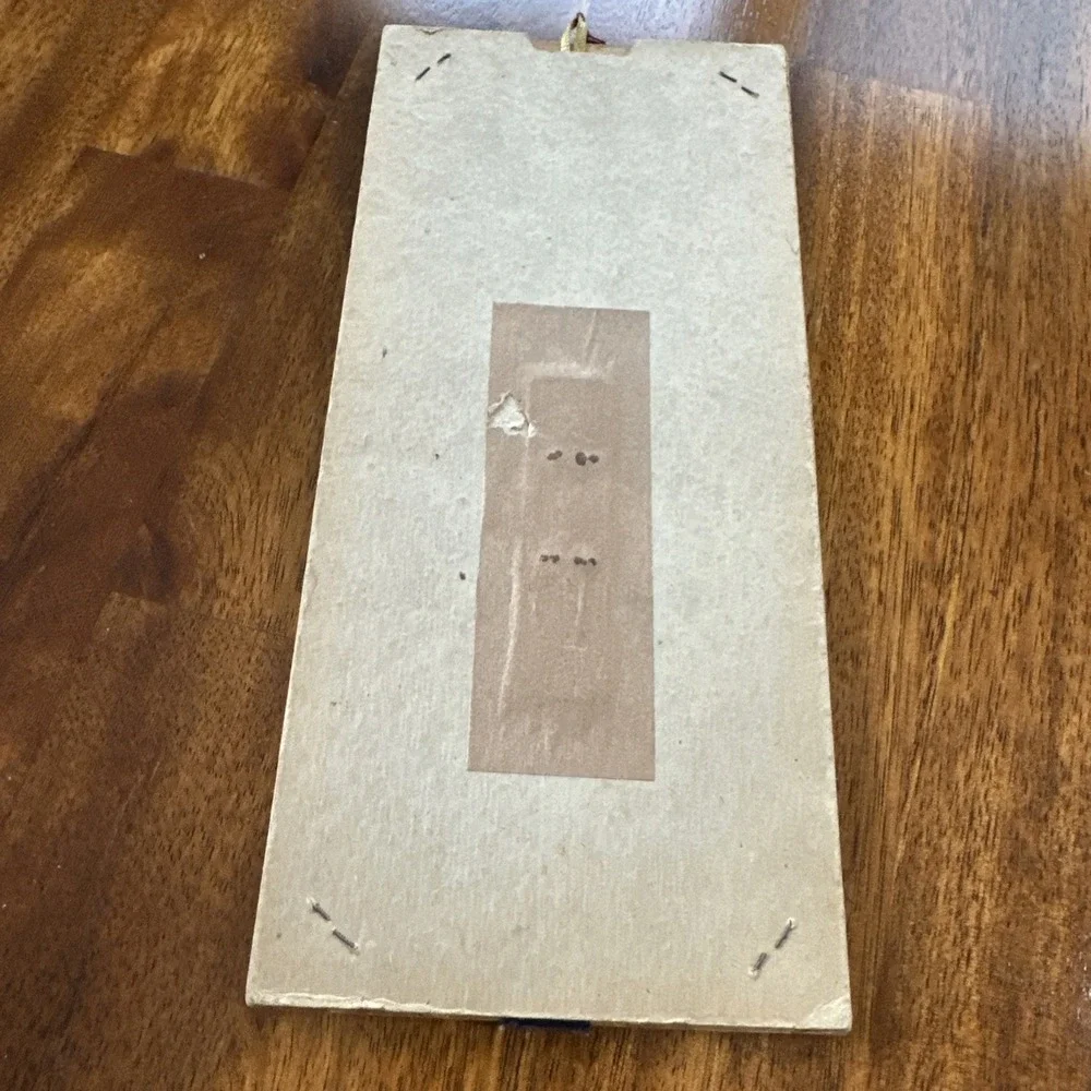 Vintage Jordan Funeral Home Mirror / thermometer 9.5